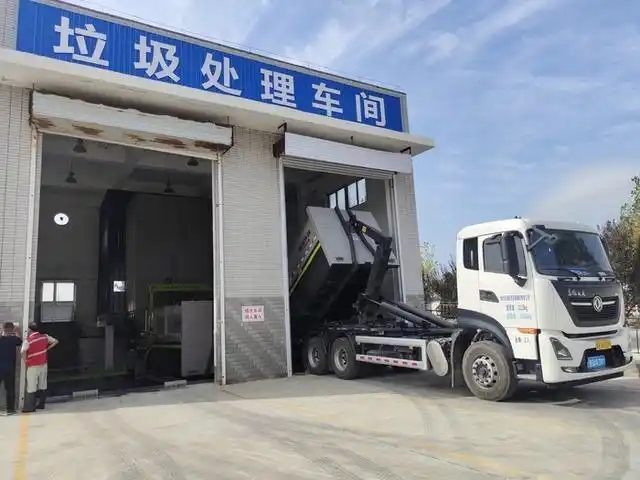 拆建垃圾处置站