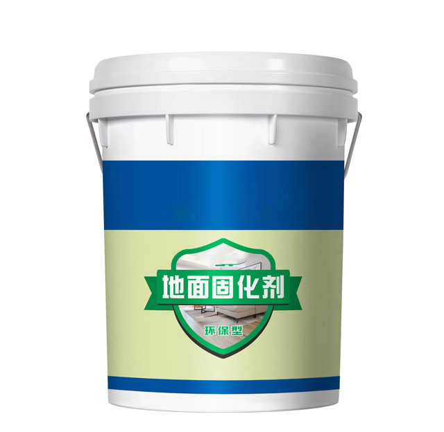 墙地固